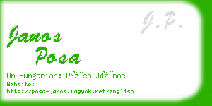 janos posa business card